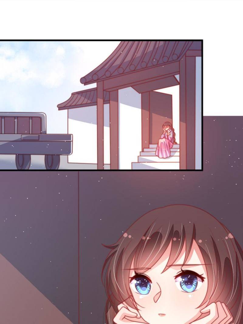 Marshal Is Jealous Everyday chapter 130 - page 1