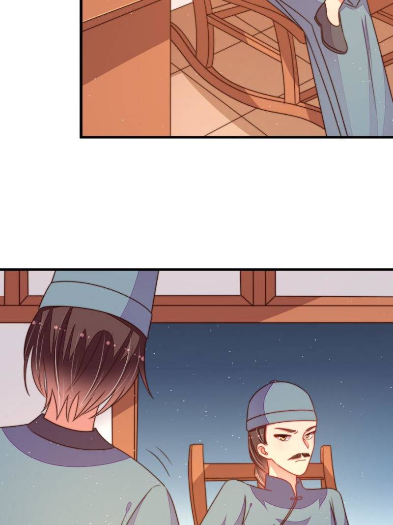 Marshal Is Jealous Everyday chapter 133 - page 34