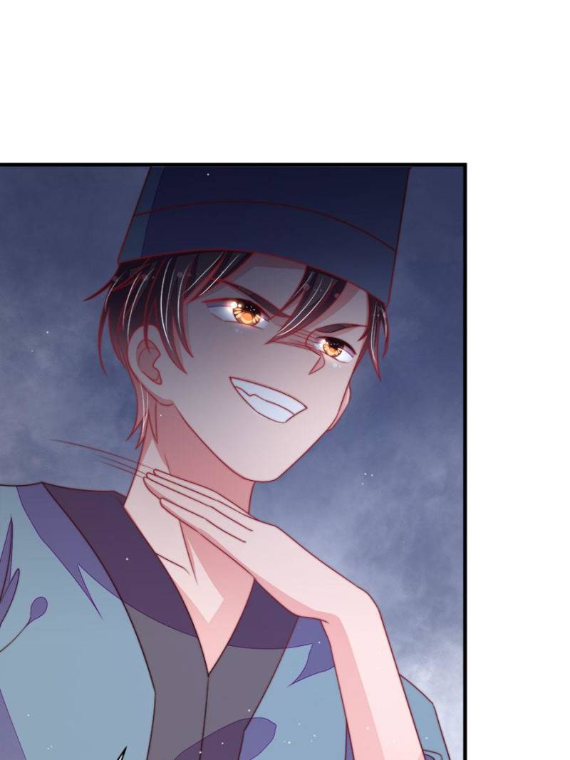 Marshal Is Jealous Everyday chapter 133 - page 42
