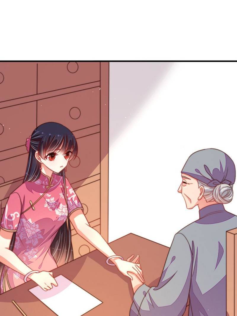 Marshal Is Jealous Everyday chapter 134 - page 30