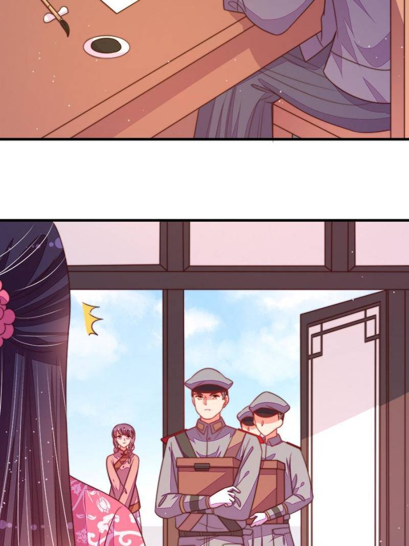 Marshal Is Jealous Everyday chapter 134 - page 31