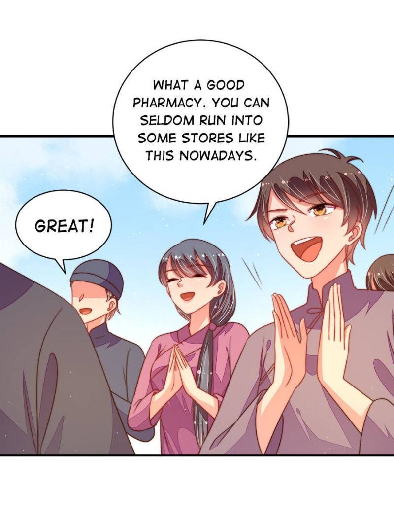 Marshal Is Jealous Everyday chapter 134 - page 44