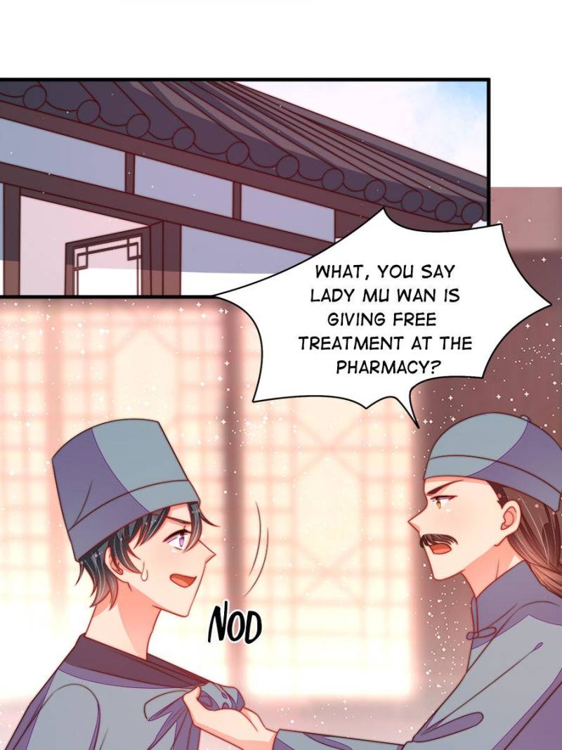 Marshal Is Jealous Everyday chapter 135 - page 1