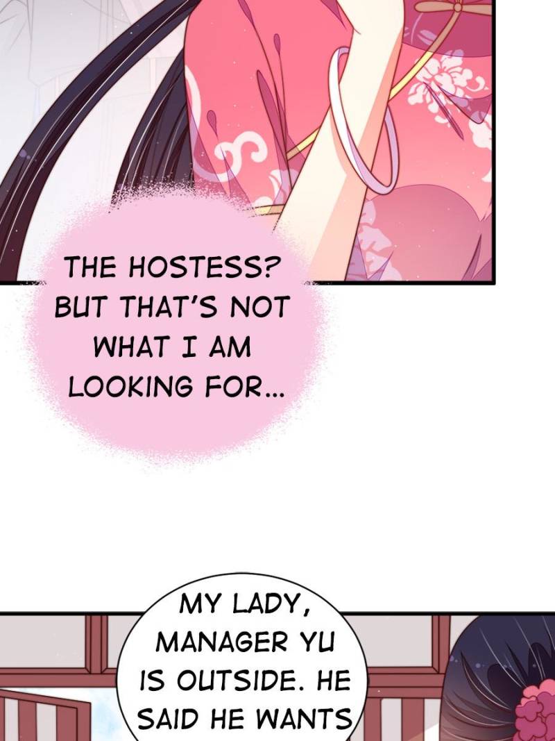 Marshal Is Jealous Everyday chapter 139 - page 42