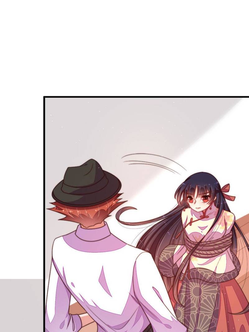 Marshal Is Jealous Everyday chapter 127 - page 4