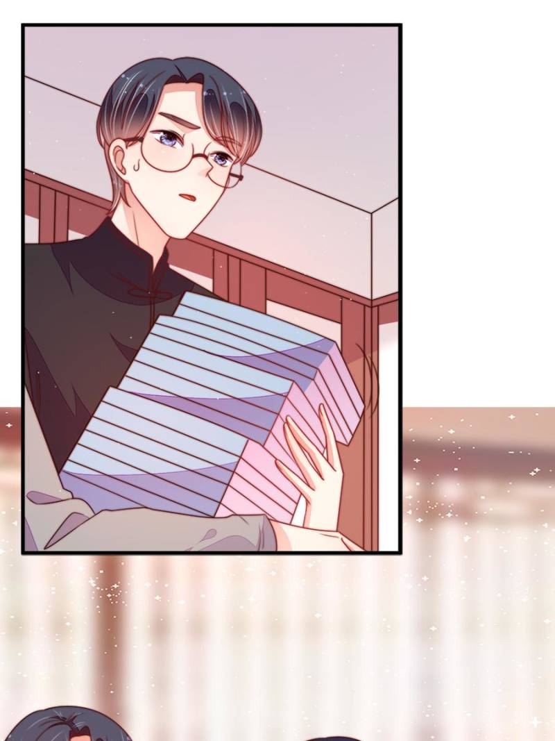 Marshal Is Jealous Everyday chapter 140 - page 1