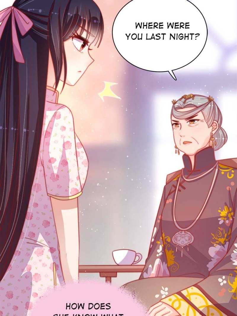 Marshal Is Jealous Everyday chapter 74 - page 4
