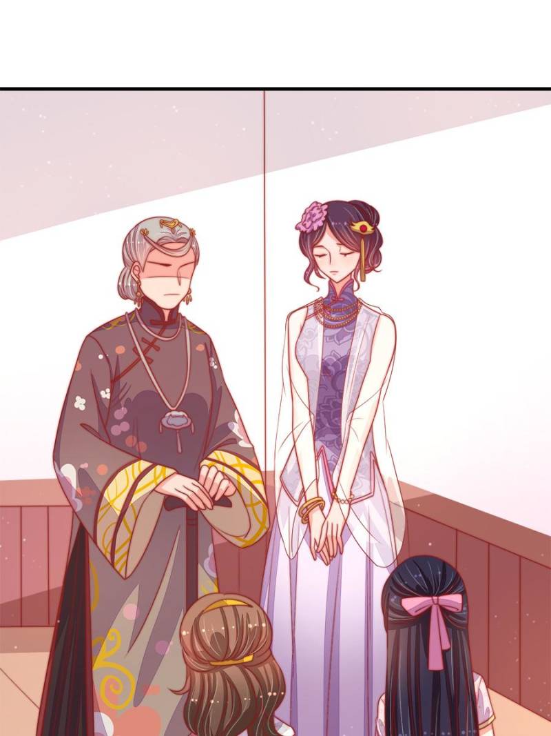 Marshal Is Jealous Everyday chapter 75 - page 37