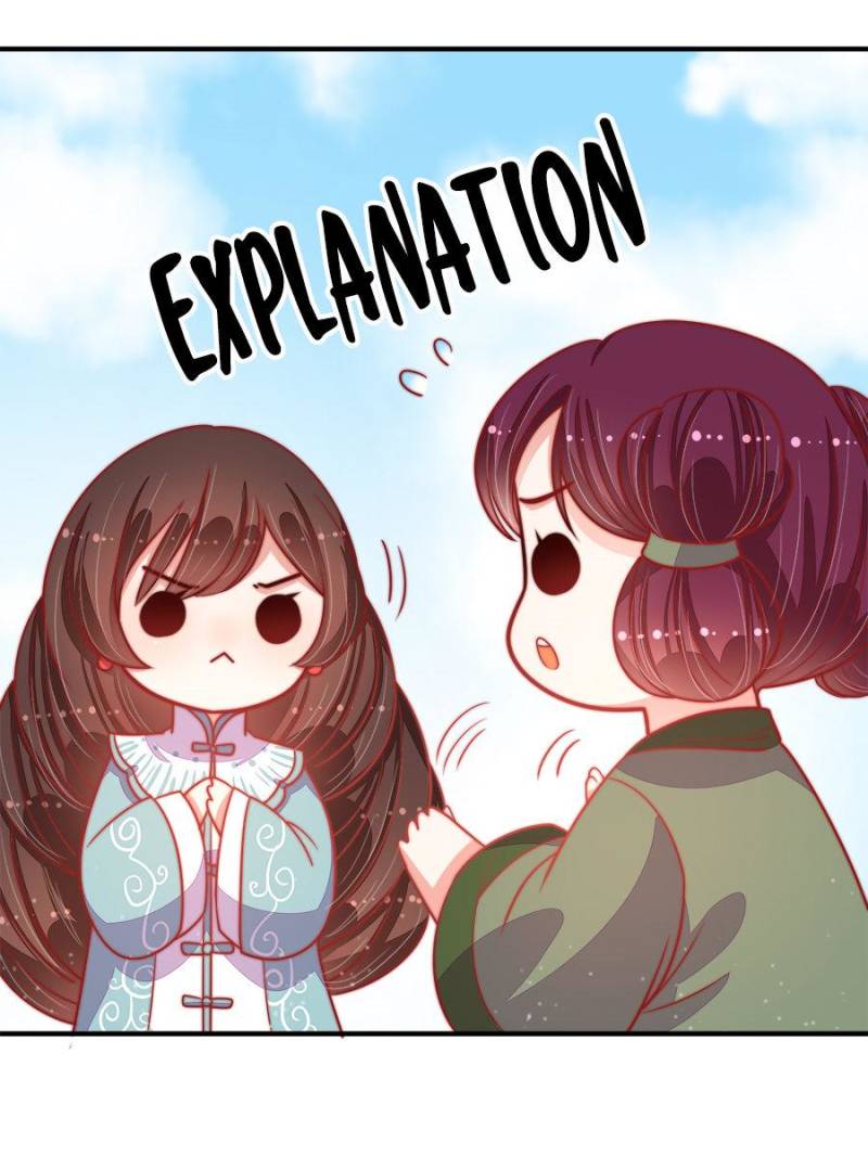 Marshal Is Jealous Everyday chapter 77 - page 7