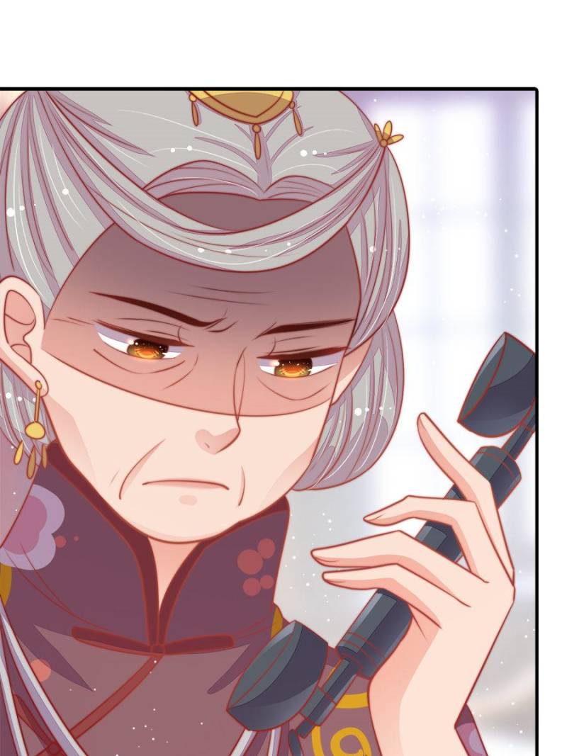 Marshal Is Jealous Everyday chapter 78 - page 31