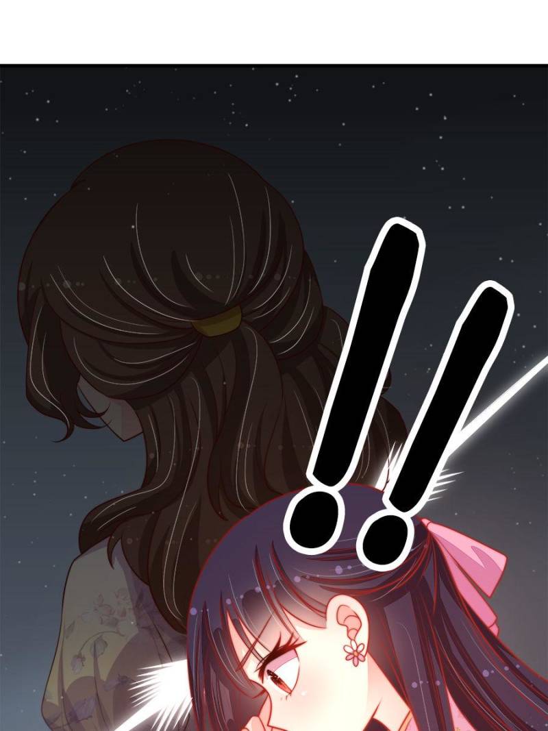 Marshal Is Jealous Everyday chapter 79 - page 6