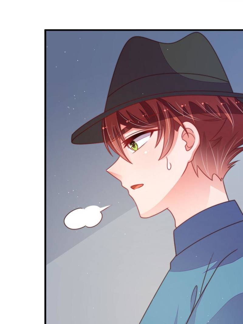Marshal Is Jealous Everyday chapter 147 - page 7