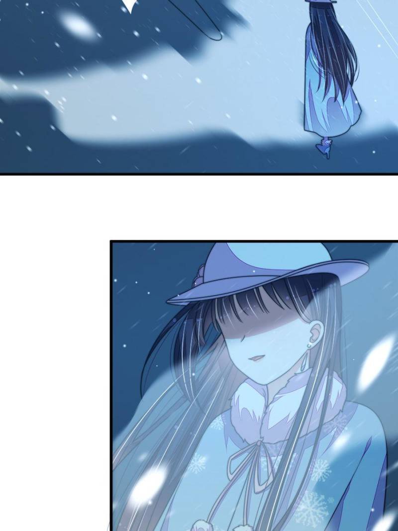 Marshal Is Jealous Everyday chapter 148 - page 30
