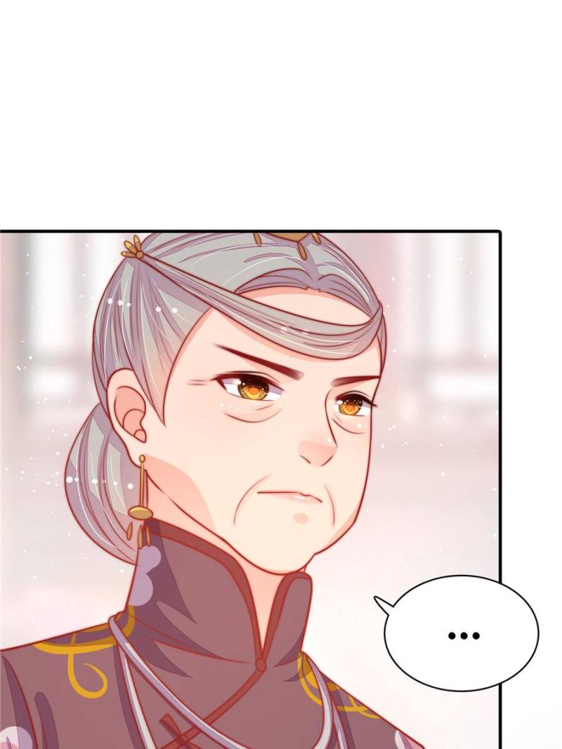 Marshal Is Jealous Everyday chapter 81 - page 33