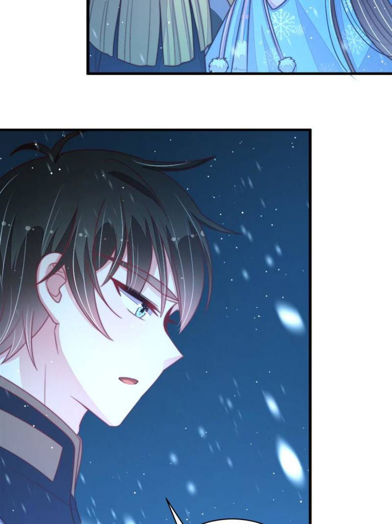 Marshal Is Jealous Everyday chapter 149 - page 17