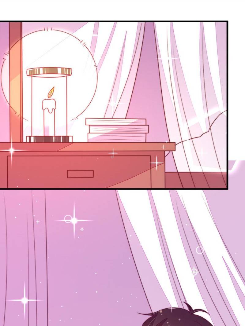 Marshal Is Jealous Everyday chapter 149 - page 42
