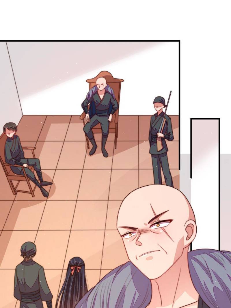 Marshal Is Jealous Everyday chapter 126 - page 32