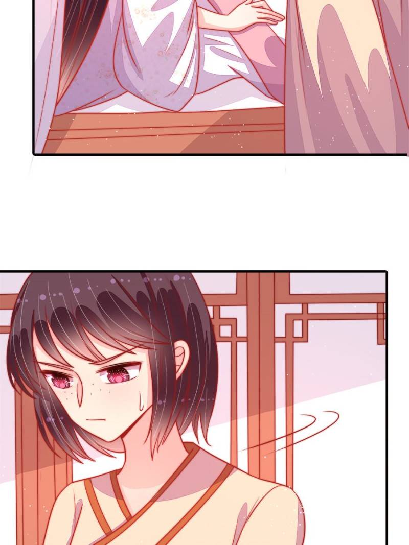 Marshal Is Jealous Everyday chapter 85 - page 41