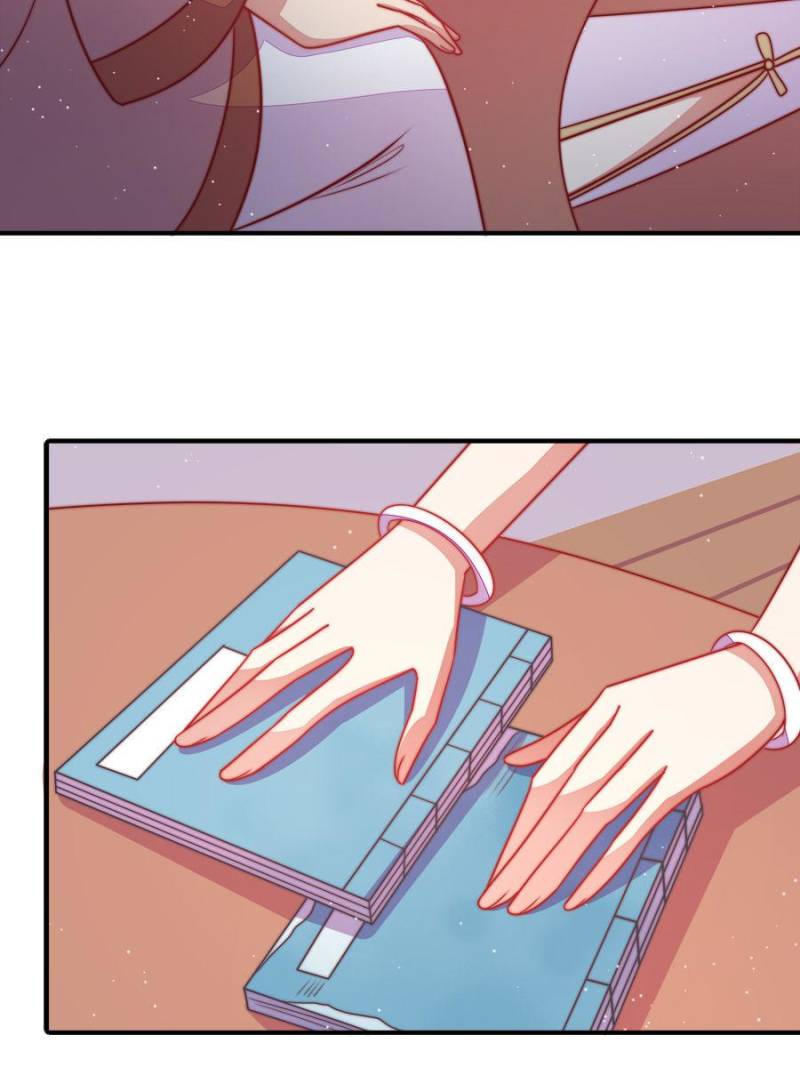 Marshal Is Jealous Everyday chapter 102 - page 28