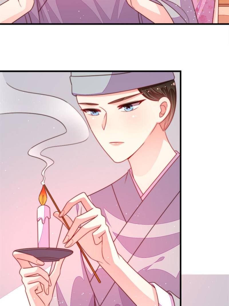 Marshal Is Jealous Everyday chapter 185 - page 15