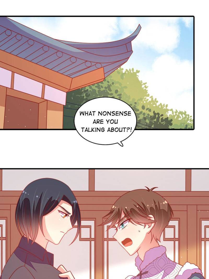 Marshal Is Jealous Everyday chapter 107 - page 1