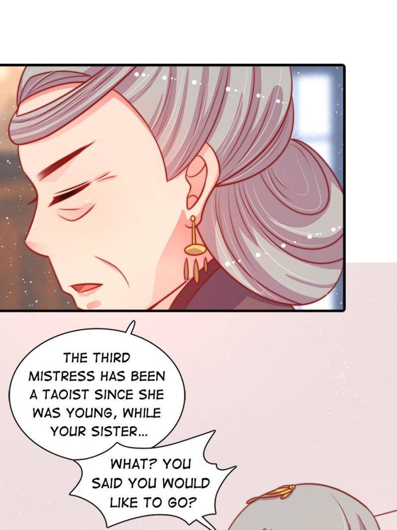 Marshal Is Jealous Everyday chapter 92 - page 14