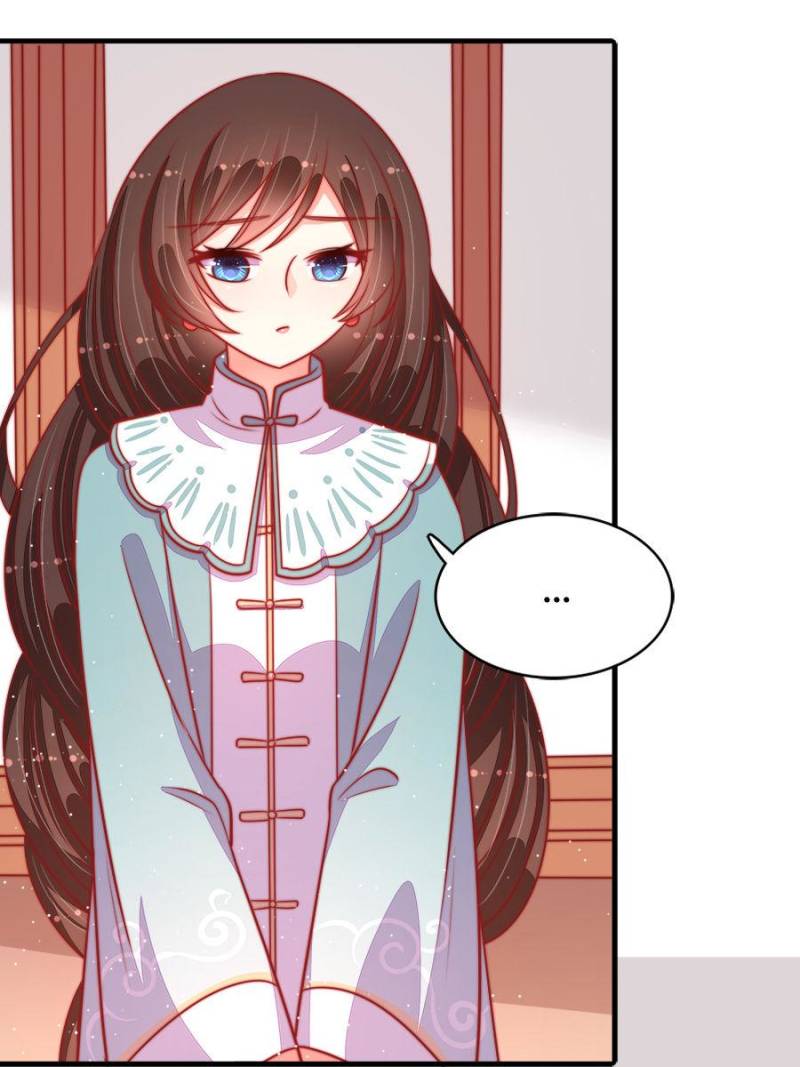 Marshal Is Jealous Everyday chapter 92 - page 35