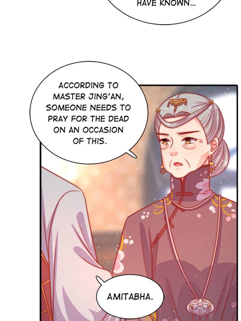 Marshal Is Jealous Everyday chapter 92 - page 7