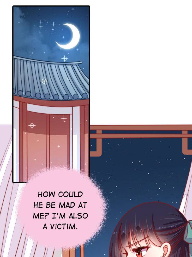 Marshal Is Jealous Everyday chapter 94 - page 1