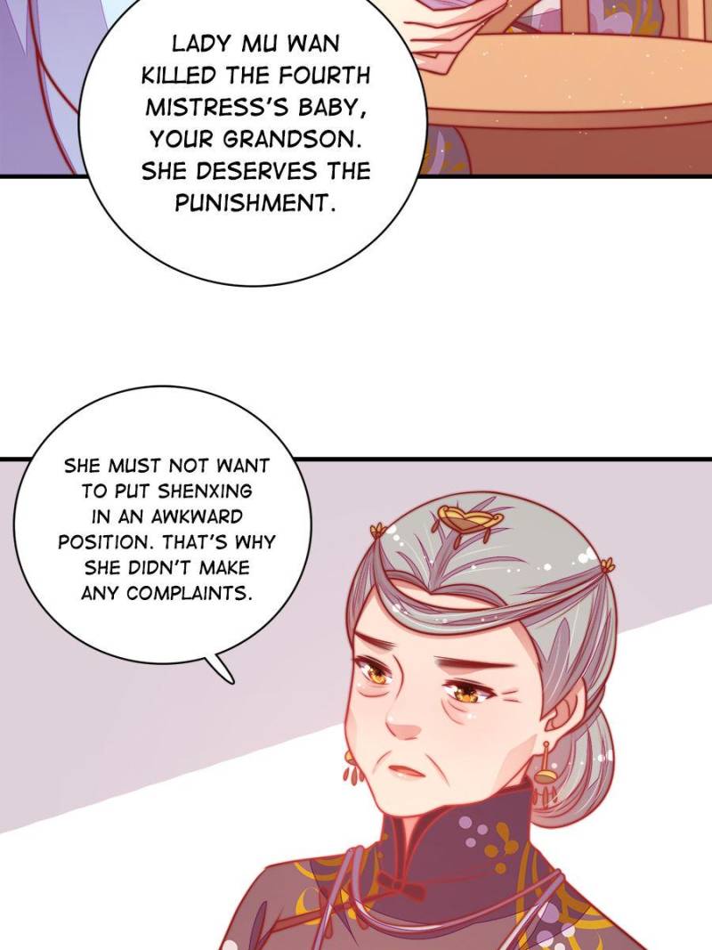 Marshal Is Jealous Everyday chapter 112 - page 25