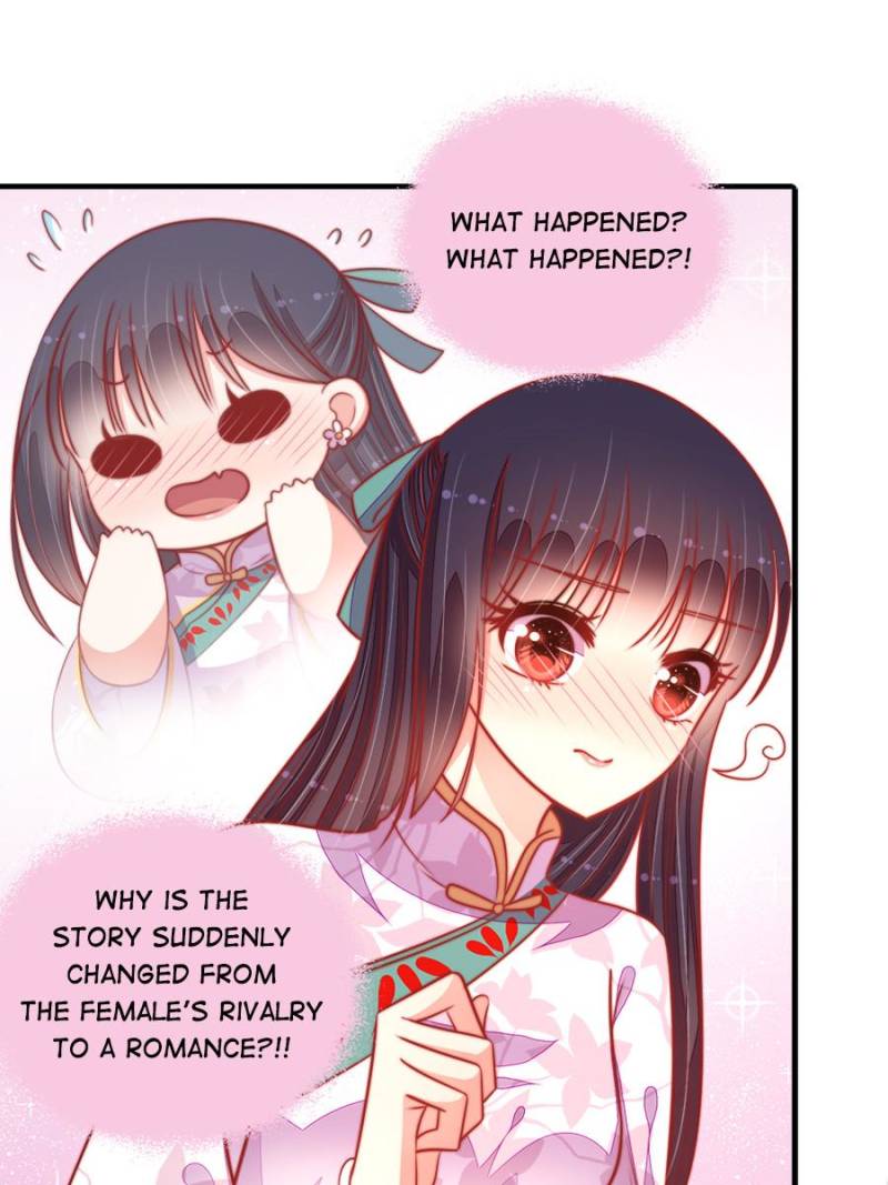 Marshal Is Jealous Everyday chapter 95 - page 6