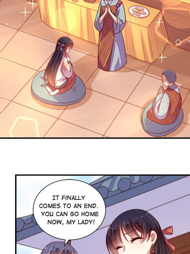 Marshal Is Jealous Everyday chapter 125 - page 2