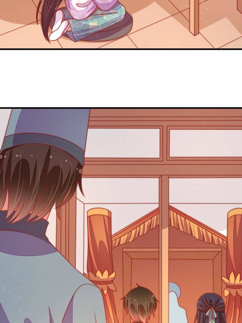 Marshal Is Jealous Everyday chapter 115 - page 26