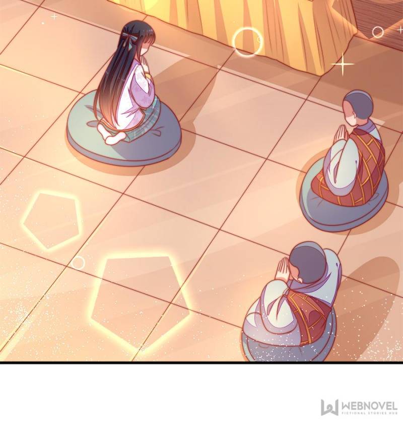 Marshal Is Jealous Everyday chapter 116 - page 18