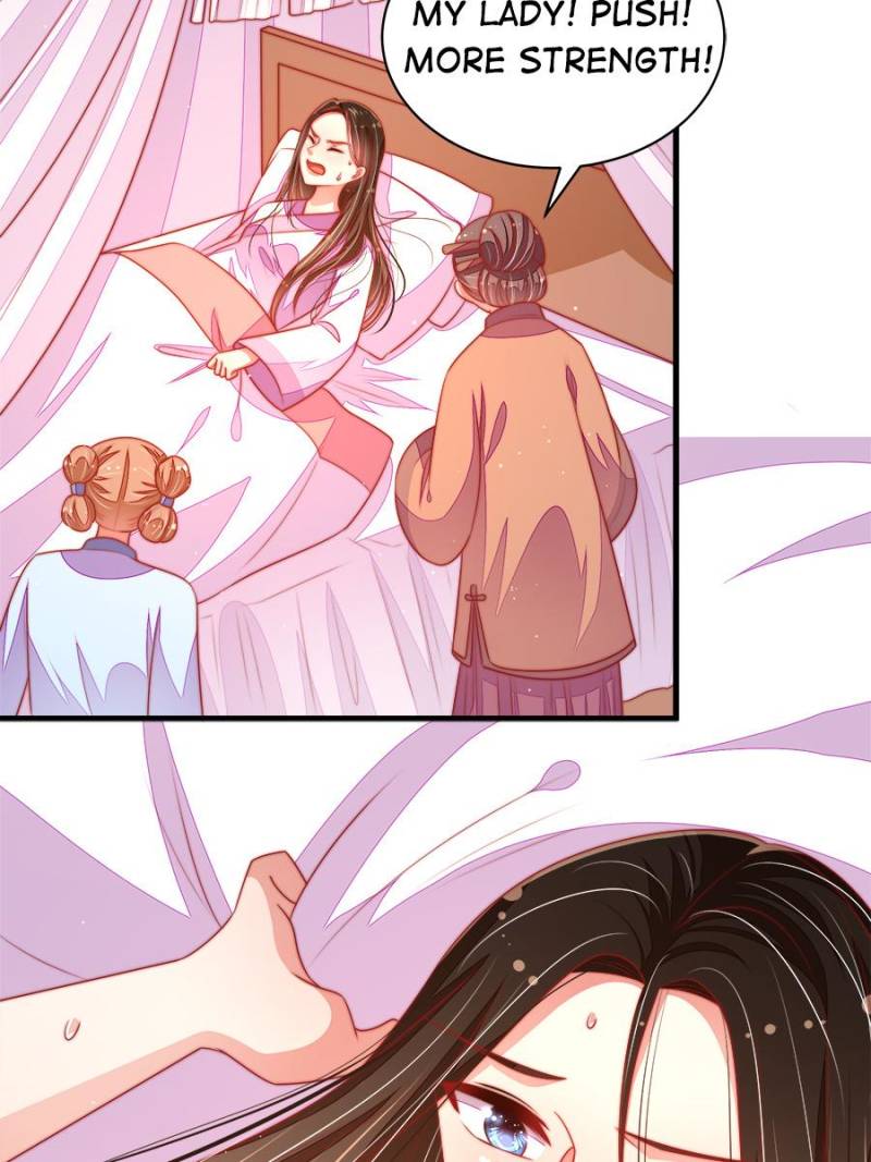 Marshal Is Jealous Everyday chapter 117 - page 2