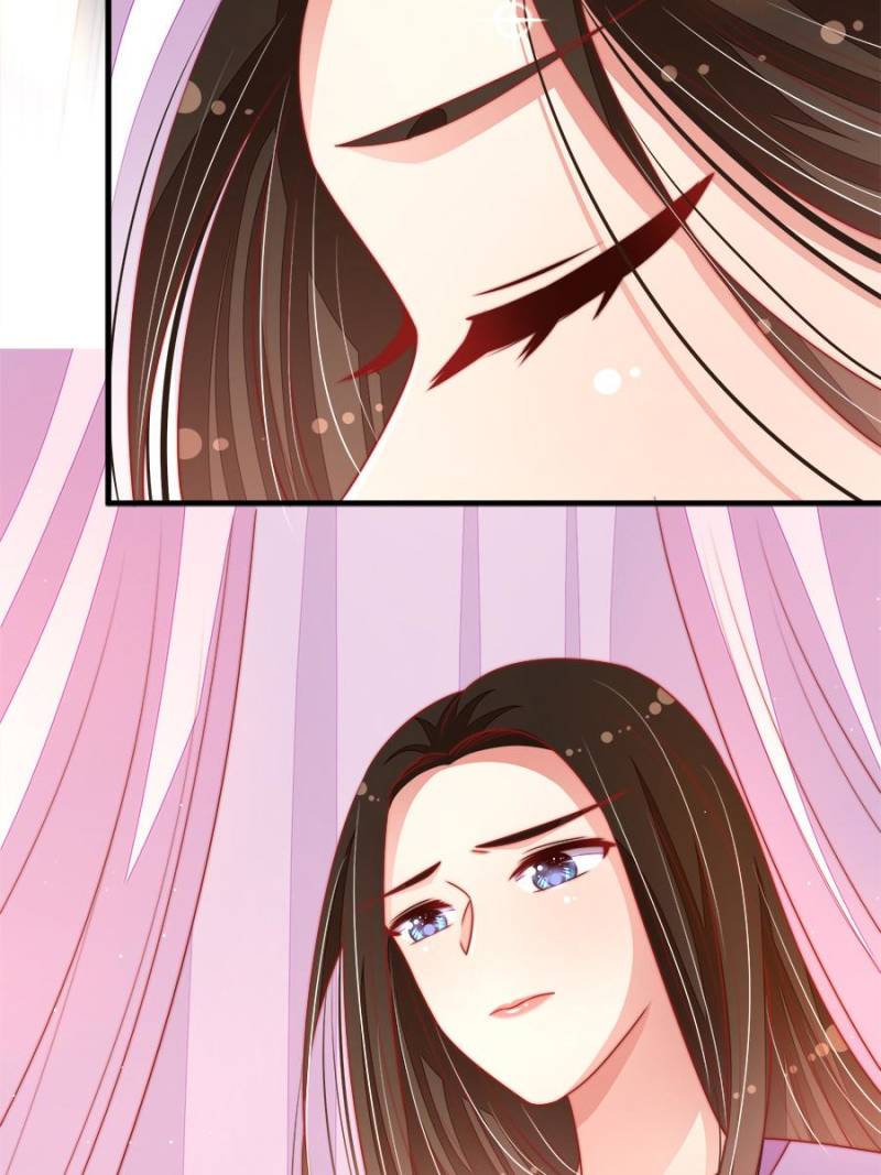 Marshal Is Jealous Everyday chapter 117 - page 26