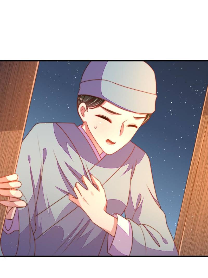 Marshal Is Jealous Everyday chapter 117 - page 38