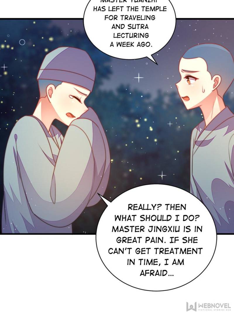 Marshal Is Jealous Everyday chapter 118 - page 21
