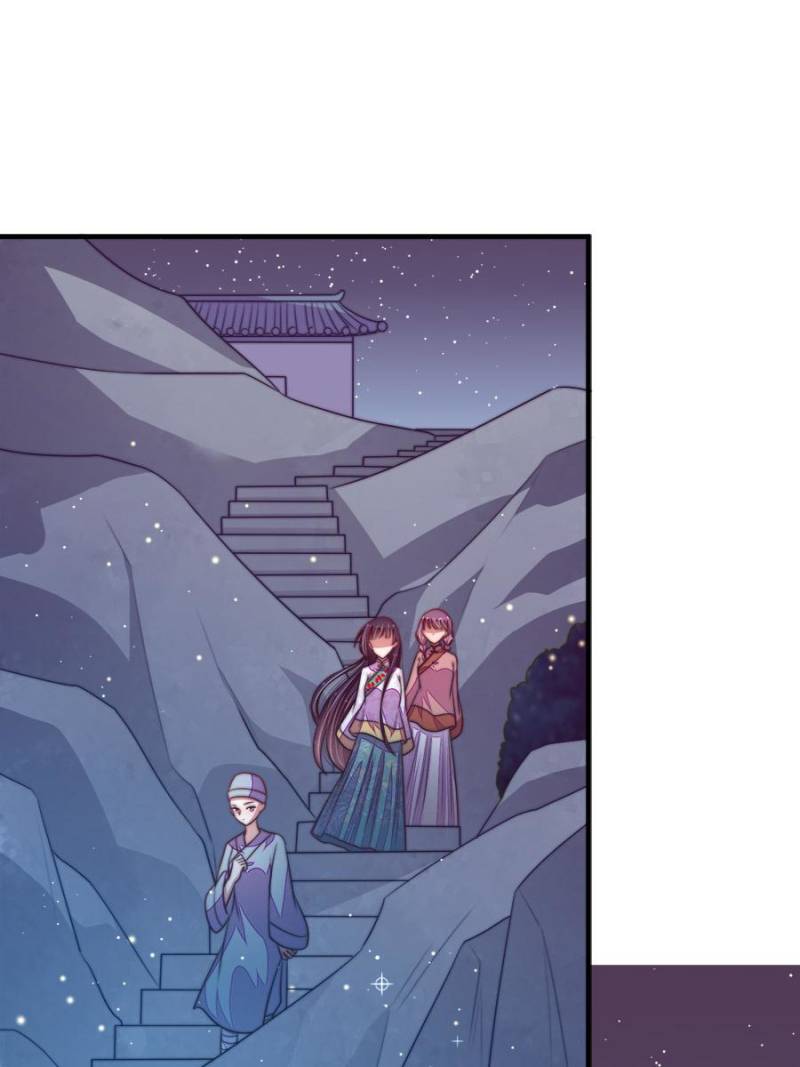Marshal Is Jealous Everyday chapter 118 - page 36