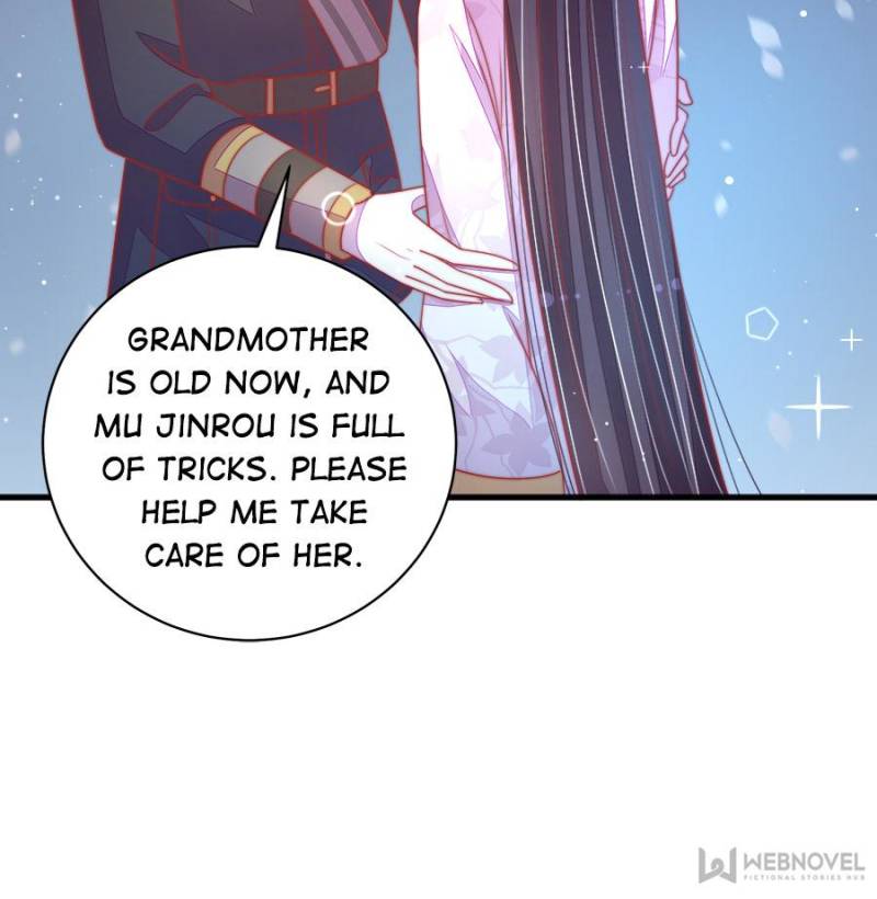 Marshal Is Jealous Everyday chapter 118 - page 6