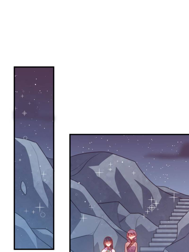Marshal Is Jealous Everyday chapter 119 - page 35