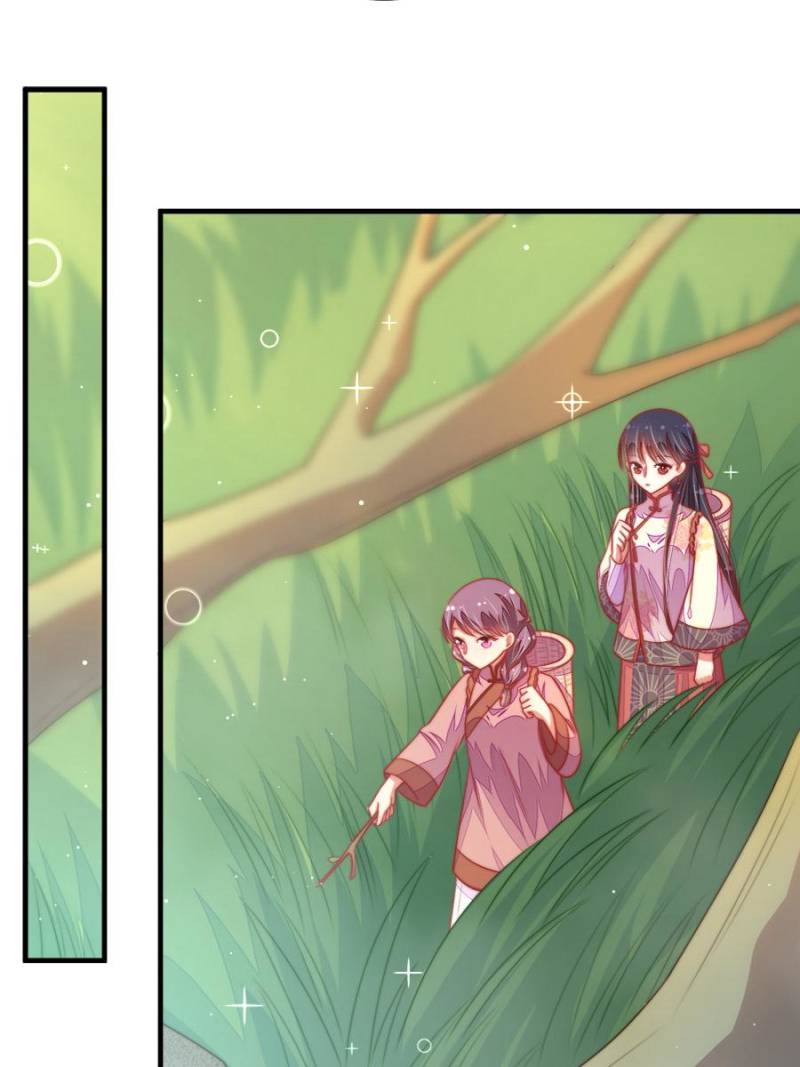 Marshal Is Jealous Everyday chapter 120 - page 36
