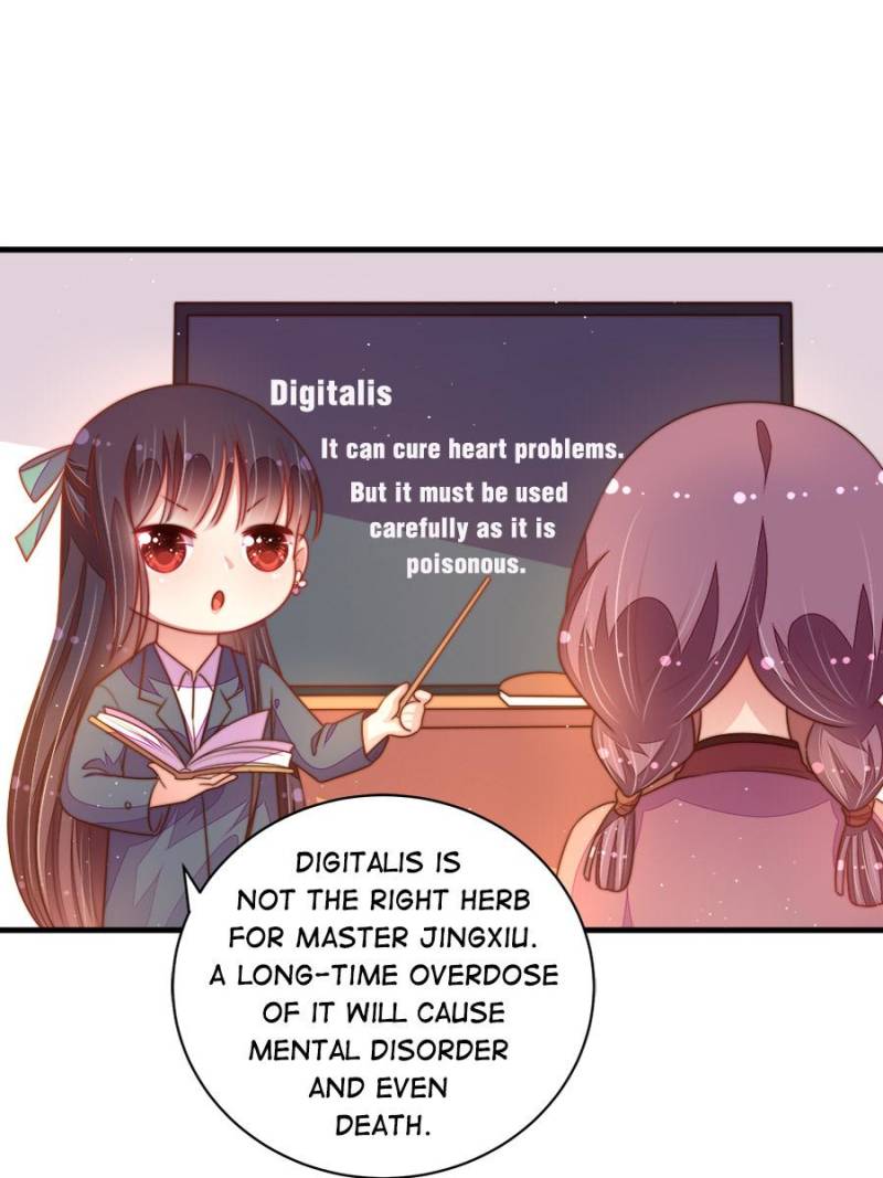 Marshal Is Jealous Everyday chapter 120 - page 4