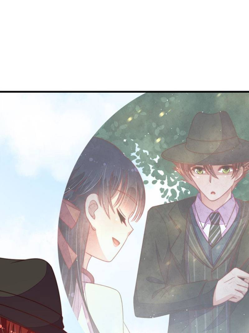 Marshal Is Jealous Everyday chapter 123 - page 31