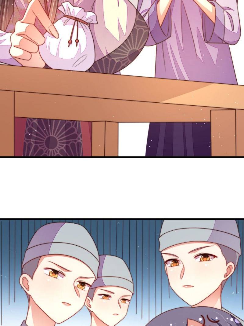 Marshal Is Jealous Everyday chapter 123 - page 41