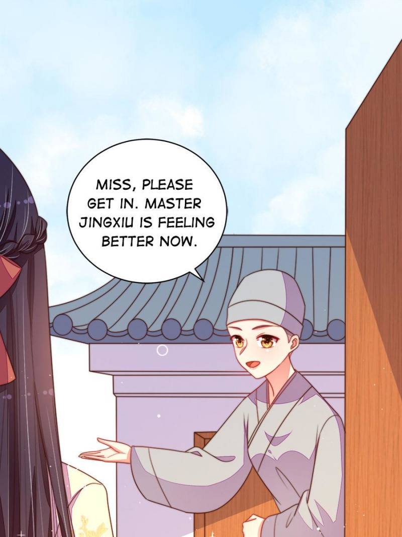 Marshal Is Jealous Everyday chapter 124 - page 12