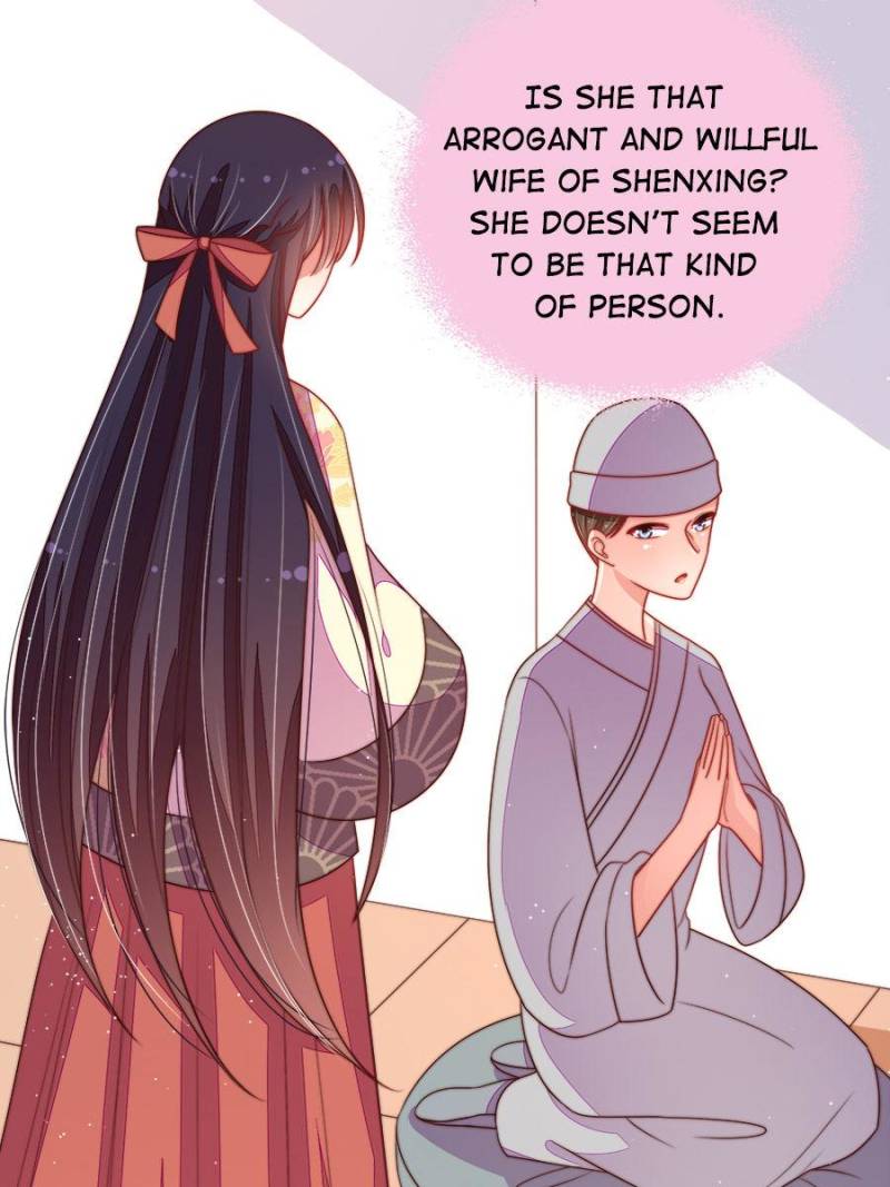 Marshal Is Jealous Everyday chapter 124 - page 16