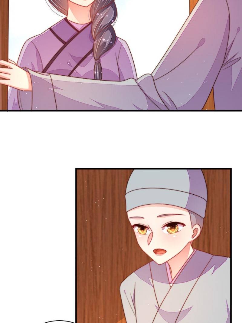 Marshal Is Jealous Everyday chapter 124 - page 2