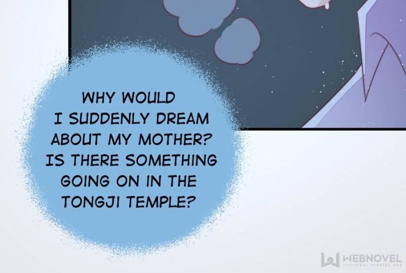 Marshal Is Jealous Everyday chapter 124 - page 43