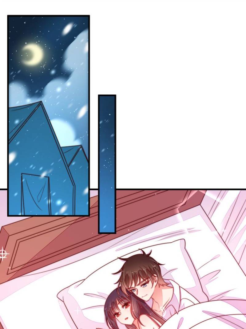 Marshal Is Jealous Everyday chapter 150 - page 1
